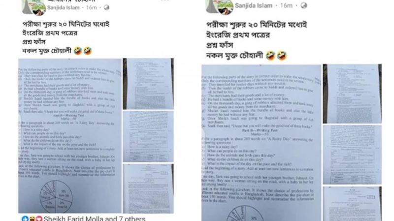 পরীক্ষা শুরুর ২০ মিনিটের মধ্যে ফেসবুকে এসএসসির প্রশ্ন
